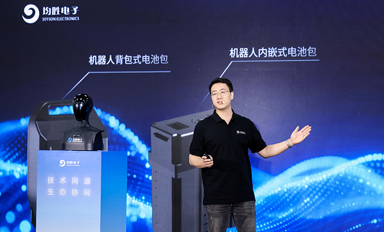 能源管理发布 官网使用.jpg